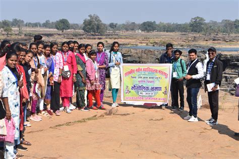 Home Page - Govt. Naveen Collage, Narharpur | शासकीय नवीन महाविद्यालय ...