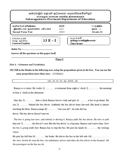 Image result for Grade 12 English Lessons