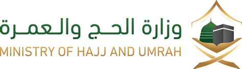 BookUmrah - Tailor make your Umrah online