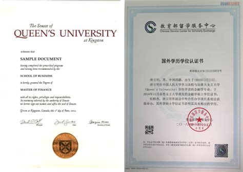 中国人民大学中外合作办学硕士申请入学流程 - 知乎