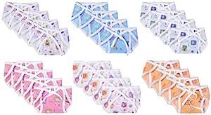 Buy Teri Beri Baby's Cotton Cloth Diapers/Langot Washable and Reusable ...