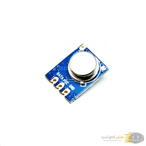 وحدة اتصال لاسلكي 433 ميجا هرتز 100 متر ASK Transmitter STX882 + ASK ...