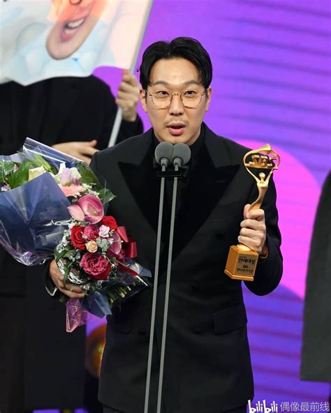 2019年韩国SBS颁奖典礼，Running Man李光洙等成员获奖_李先彬
