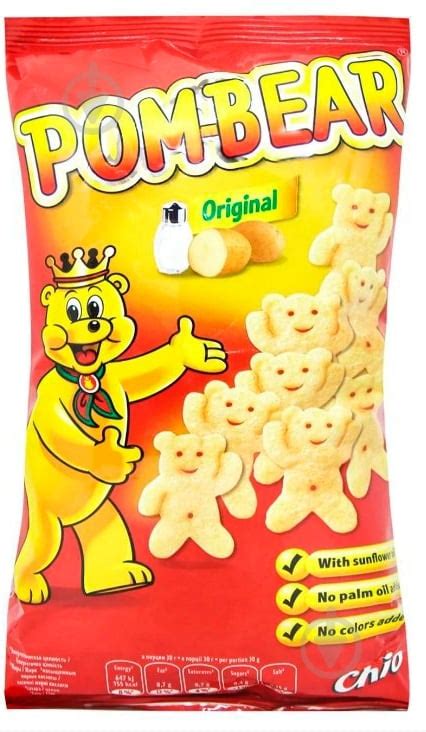 ᐉ Снеки Chio соленые Original Pom-Bear м/у 65г • Купить в Киеве ...