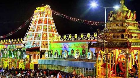 Tirumala Brahmotsavam 2022 : తిరుమల శ్రీవారి బ్రహ్మోత్సవాలకు అంకురార్పణ