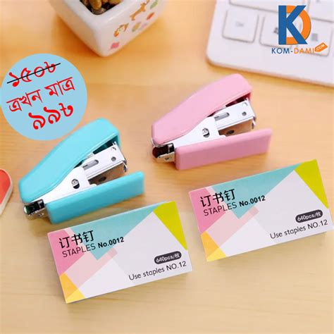 Image result for Mini Stapler Pin