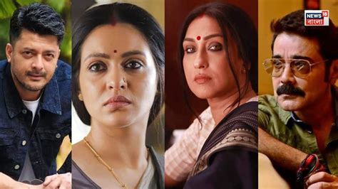 Rahul Arunoday Banerjee: প্রিয়াঙ্কাকে নিয়ে তালসারি রওনা দিলেন ...