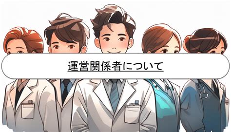 Image result for Analysis Problem Sticker
