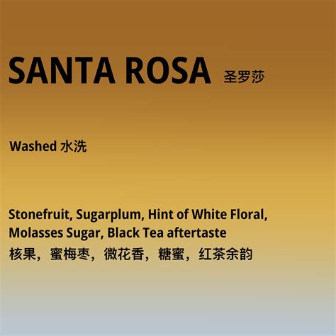 Santa Rosa ET47 – Wells Cafe