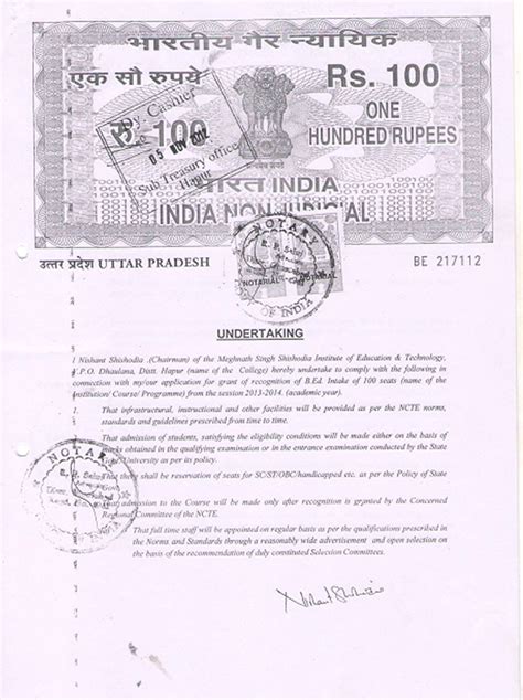 Welcome To :: Meghnath Singh Shishodia Institute of Education