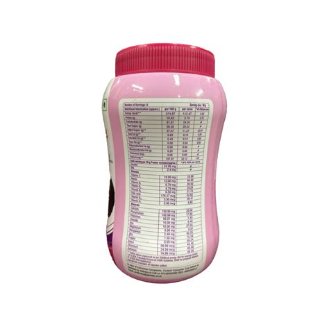 Protinules - PL Powder Elaichi Flavour 200g - Cureka