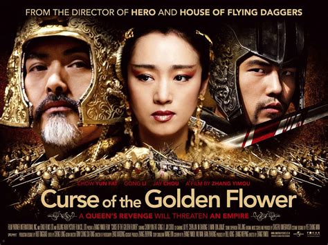 满城尽带黄金甲(Curse of the Golden Flower) - 电影图片 | 电影剧照 | 高清海报 - VeryCD电驴大全