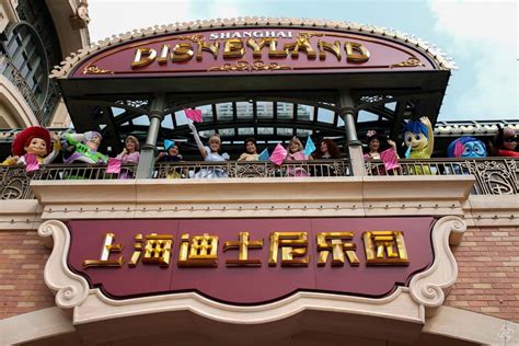 上海迪士尼乐园-VR全景城市