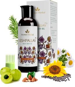 Avimee Herbal Keshpallav Plus Hair Oil | Improved Formulation to ...