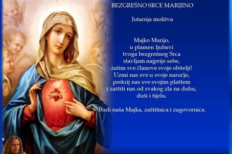 Blagdan Bezgrješnog Srca Marijinog – Hercegovina.in
