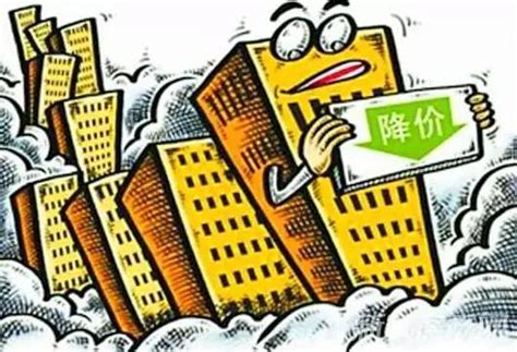 住建部约谈，中国这6大城市楼市大局已定，民众喜迎楼价下降！