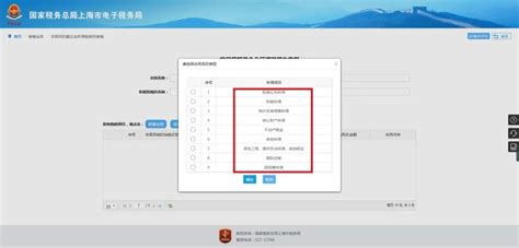 年应纳税所得额100万以下和100万到300之间小微企业所得税实际税负降_财税