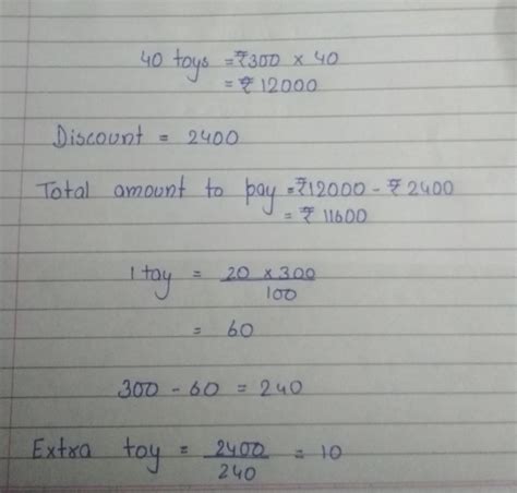 Sunil has enough money to buy 40 toys worth rupees 300 each . Because ...