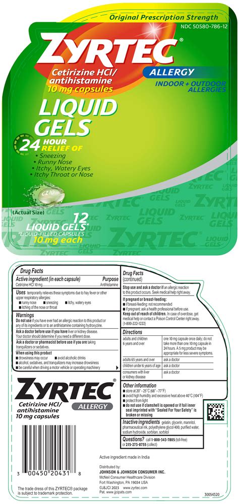 ZYRTEC ALLERGY- cetirizine hydrochloride capsule, liquid filled