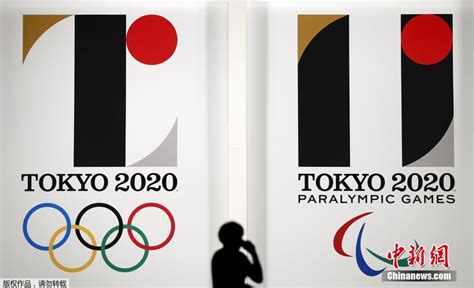 2020年东京奥运会中国奖牌榜