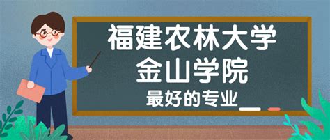 江苏省交通技师学院2021年双选会举行_中国镇江金山网 国家一类新闻网站
