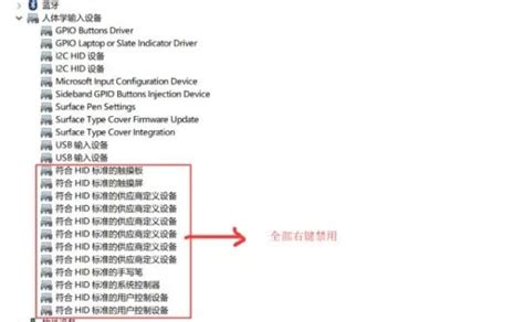 《仁王2》PC版慢动作卡顿问题解决方法__17173新网游频道_17173.com中国游戏第一门户站
