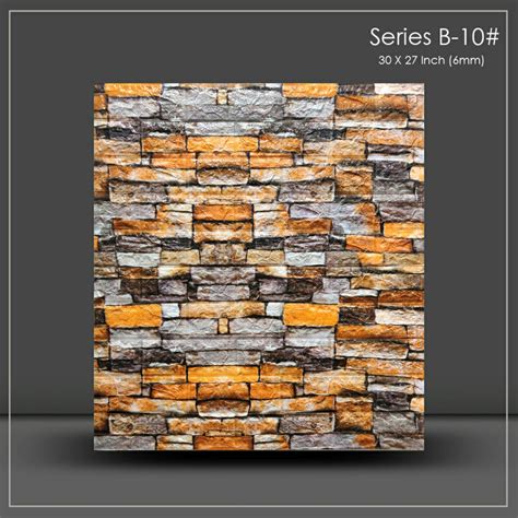 3D Foam Panel B series Brick Pattern – Myindianthings