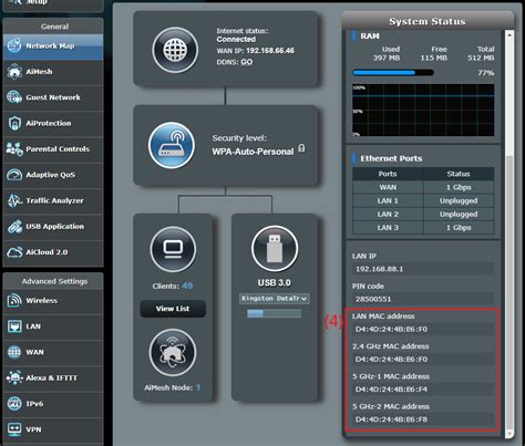 [Wireless Router] How to check the MAC address of the ASUS Wireless ...