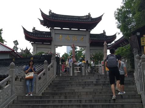 南京一座寺庙，自古有“南朝四百八十寺”之首的美誉_腾讯新闻