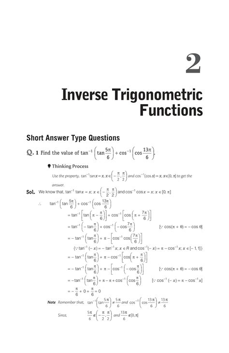 Inverse Function Questions and Answers 的图像结果