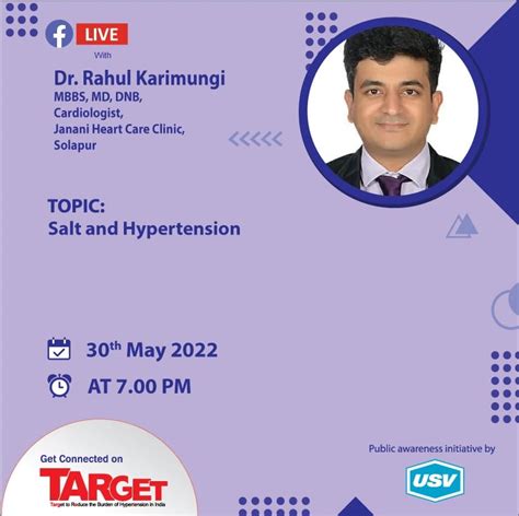 Janani Heart care Clinic