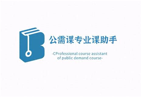 湖南省财政厅关于做好2017年度全省会计人员继续教育工作的通知