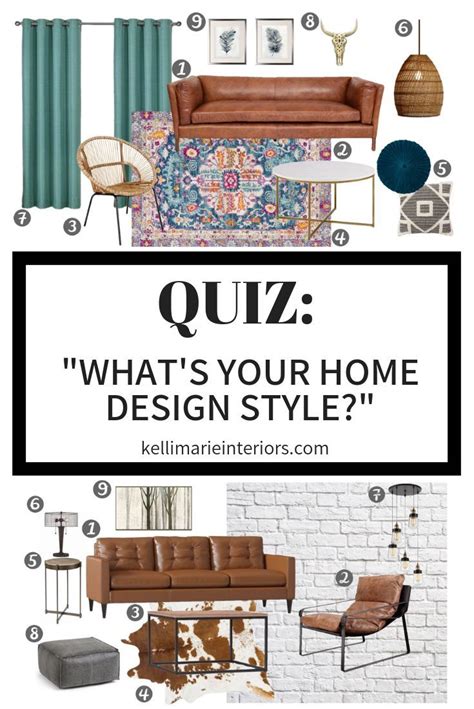 interior design quiz