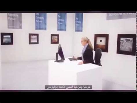 Image result for Minibridge Tutorial