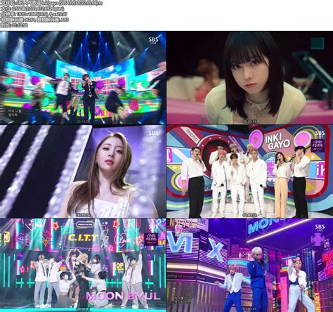 SBS人气歌谣 Inkigayo (SBS LIVE 2022.05.08) [HDTV 6.55G] – 哆咪影音
