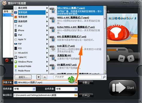 WinZip pro下载-WinZip pro官方下载-华军软件园