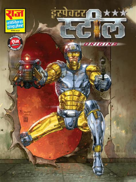 Inspector Steel Digest 1 – (First 4 Origin Comics )- RCMG – BuyComics ...