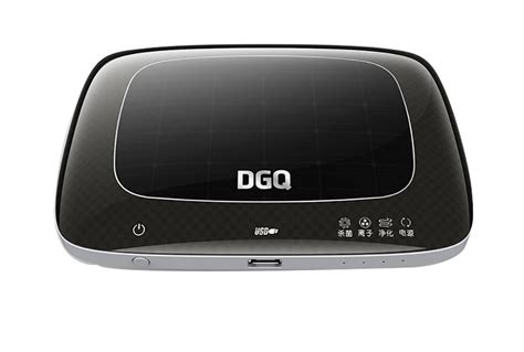 DGQ C5 Wireless Solar Air Purifier, Aroma Purifier for Car Use, USB ...