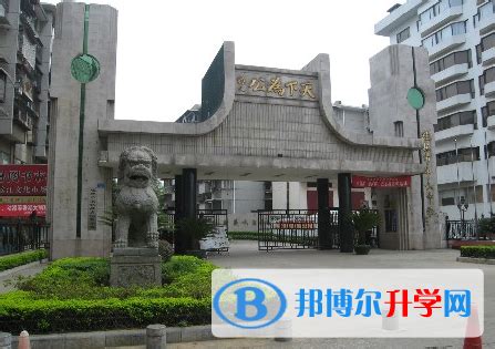 桂林市第十一中学2022年高中招生简章_桂林生活网教育频道