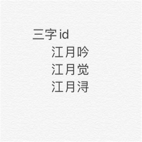 中国百城字体设计|平面|字体/字形|超哥做设计 - 原创作品 - 站酷 (ZCOOL)