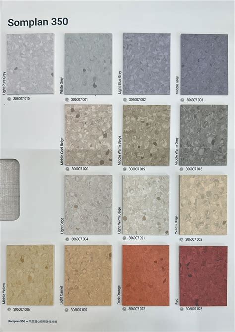 Tarkett SOMPLAN 350 | TakYin Carpet Tile Specialist Macau