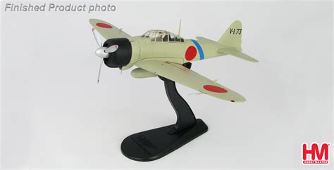Japan A6M2 Zero Type 21 V-173, Rabaul, June to July 1942 "Saburo Sakai"