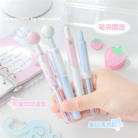Rosyposy bubbly pen set – Its For You