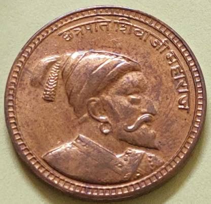Manbhavna CHHATRAPATI SHIVAJI MAHARAJ COIN Modern Coin Collection Price ...
