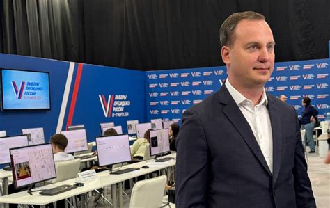 Депутат Мособлдумы Орлов отметил большое число молодёжи на ...