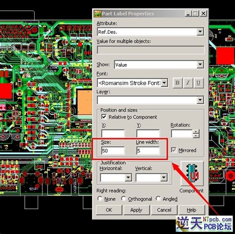 Orbitor Vcode Labelling Station 的图像结果