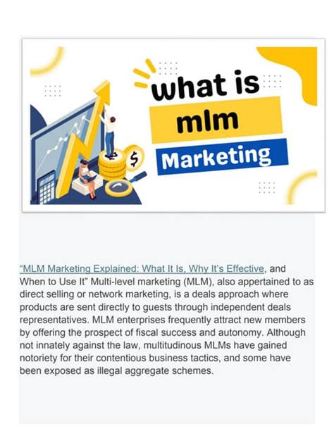 MLM Course 的图像结果