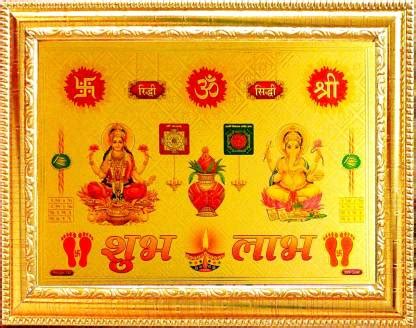 SUNINOW Laxmi ganesh with shubh labh swastik shree ridhi siddhi ...