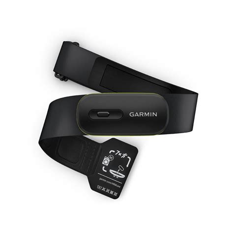 Garmin HRM 600 heart rate chest strap | buy online