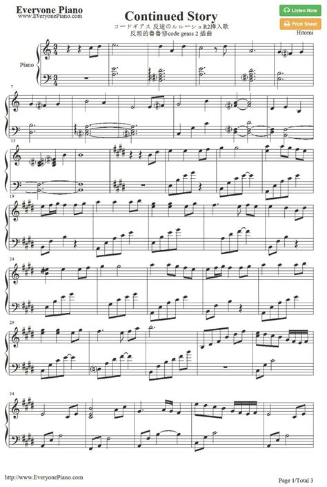 Code Geass Soundtrack 的图像结果